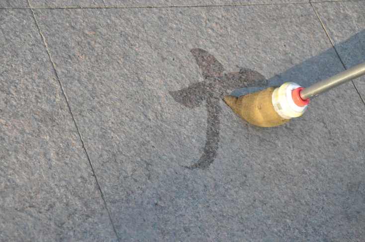 training-caligraphy-2